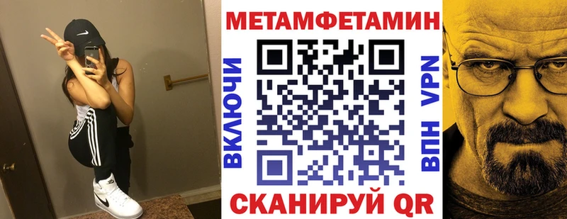 АМФ Розовый  где продают наркотики  blacksprut рабочий сайт  Игарка 