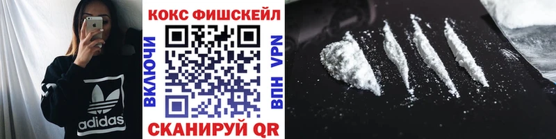 COCAIN VHQ blacksprut как зайти Игарка