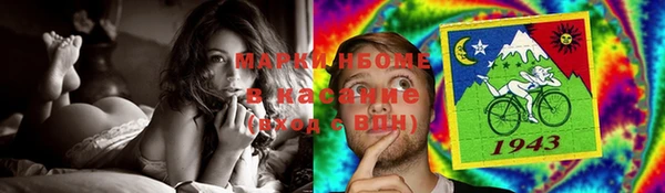 mdpv Алзамай