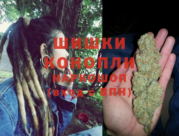 экстази Алексеевка
