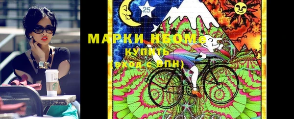 mdpv Алзамай
