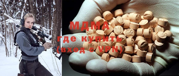 mdpv Алзамай