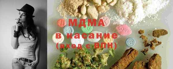mdpv Алзамай