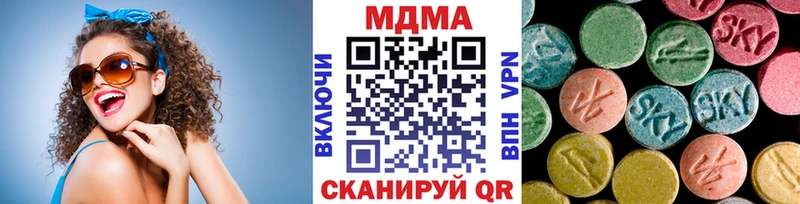 MDMA молли  гидра сайт  Игарка 