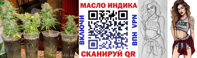 купить   Игарка  ТГК Wax 