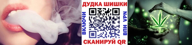 Конопля план  Игарка 